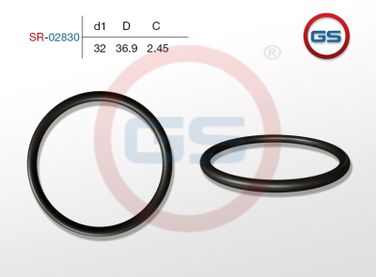 GS SR02830 Рейка рулевая - 1