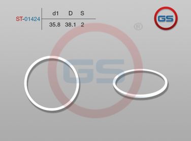 GS ST01424 Рейка рулевая - 1