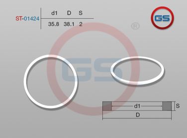 GS ST01424 Рейка рулевая - 2