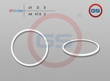 GS ST01594 Рейка рулевая - 1