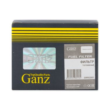 GANZ GRR02001 Фильтр топливный ВАЗ 2101-09 с отстойником - 3