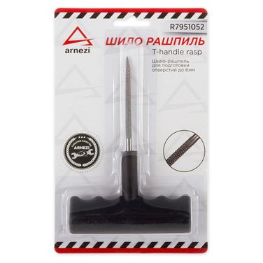 ARNEZI R7951052 Шило-рашпиль для подготовки отверстий до 6мм - 1