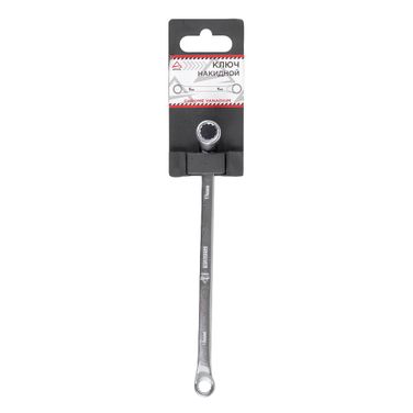 ARNEZI R1020809 Ключ накидной 8х9мм - 3