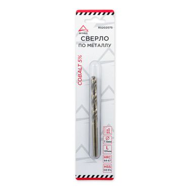 ARNEZI R5202075 Сверло по металлу HSS 7.5мм Cobalt 5% - 1