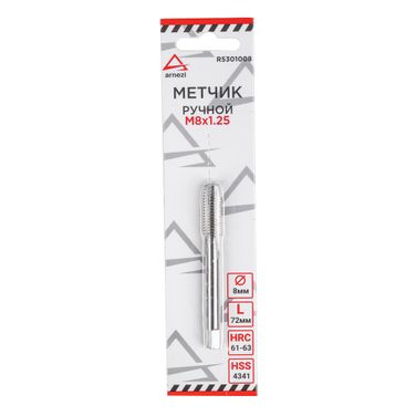 ARNEZI R5301008 Метчик м 8-1.25 - 3
