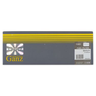 GANZ GRR02002 Фильтр топливный ВАЗ 2110 под гайку - 2