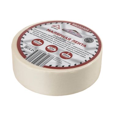 ARNEZI R8030305 Скотч малярный 38мм x 50м толщина 130мкм на бумажной основе - 1
