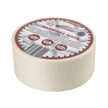 ARNEZI R8030306 Скотч малярный 50мм x 50м толщина 130мкм на бумажной основе - 1