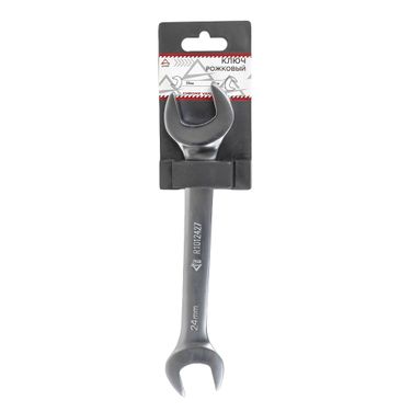 ARNEZI R1012427 Ключ рожковый 24х27мм - 3