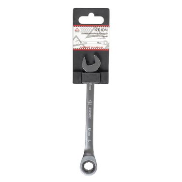 ARNEZI R1030312 Ключ комбинированный 12мм трещоточный - 3