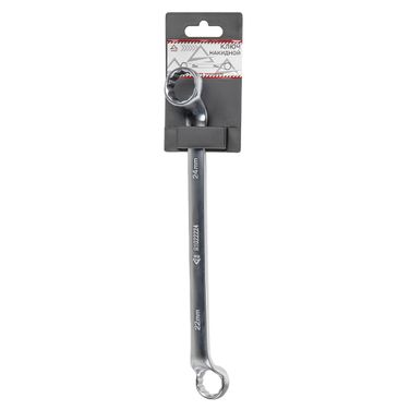 ARNEZI R1022224 Ключ накидной 22х24мм - 3