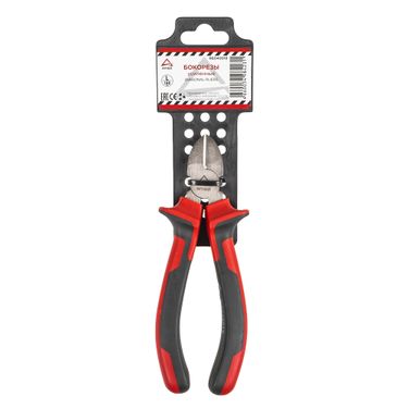 ARNEZI R6040018 Бокорезы 180мм - 4