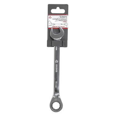ARNEZI R1030416 Ключ комбинированный 16мм трещоточный, реверс - 4
