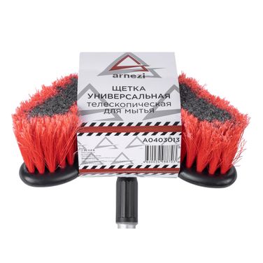 ARNEZI A0403013 Щетка для мытья с краном подачи воды и телескопической мягкой ручкой l=100-168 см - 5