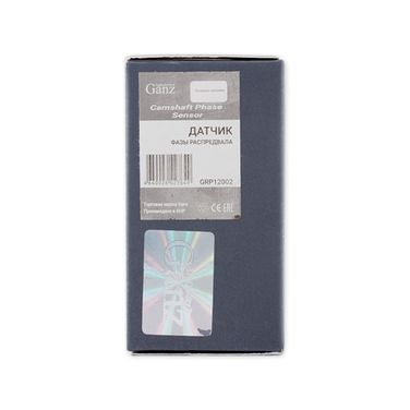 GANZ GRP12002 Датчик фазы распредвала для а/м ГАЗ 406дв, ( -3847) - 4