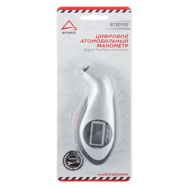 ARNEZI R7301110 Манометр для шин цифровой 0-7bar - 1