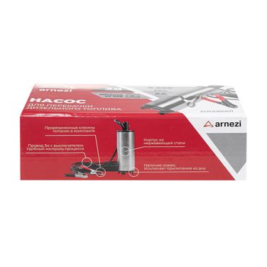 ARNEZI R7005001 Насос погружной для перекачки дизтоплива 30л/мин 5А 12В - 7