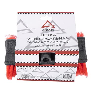 ARNEZI A0403003 Щетка для мытья с краном подачи воды и телескопической мягкой ручкой l=132-300 см - 7