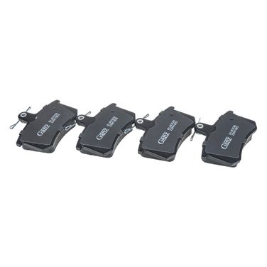 GANZ GIJ07036 Колодки тормозные дисковые - 2