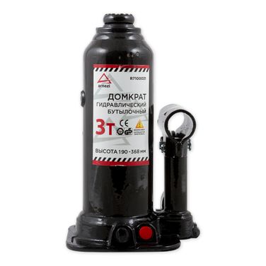 ARNEZI R7100031 Домкрат гидравлический бутылочный 3т 190-368мм - 4