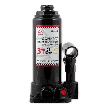 ARNEZI R7100032 Домкрат гидравлический бутылочный 3т 194-372мм кейс - 3