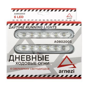 ARNEZI A0802003 Дневные ходовые огни светодиодные 6led 150х25мм 12В 2шт - 5