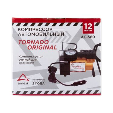 ARNEZI AC580 ORIGINAL Компрессор 10Атм 30л/мин 110Вт 10А 12В tornado - 2