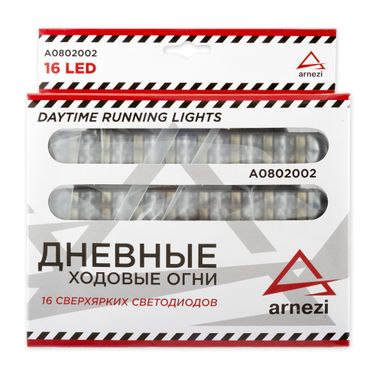 ARNEZI A0802002 Дневные ходовые огни светодиодные 16led 180х25мм 12В 2шт - 5