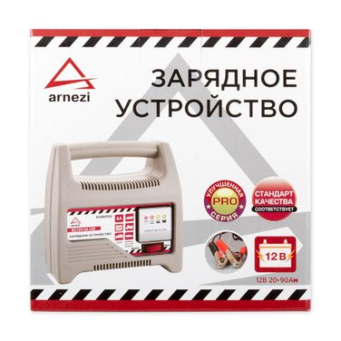 ARNEZI R7990102 Зарядное устройство 12В 6А 20-90Ач 220в - 3