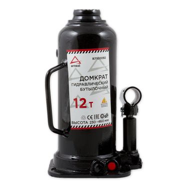 ARNEZI R7100092 Домкрат гидравлический бутылочный 12т 230-465мм - 4