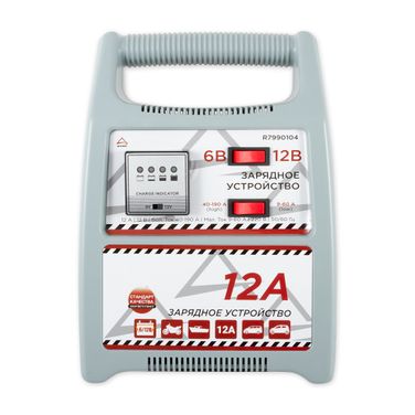ARNEZI R7990104 Зарядное устройство 6в/12в 12А 40-190Ач 220в - 2