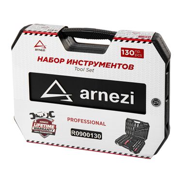 ARNEZI R0900130 Набор инструментов 130 пр. 1/4dr, 1/2dr - 8