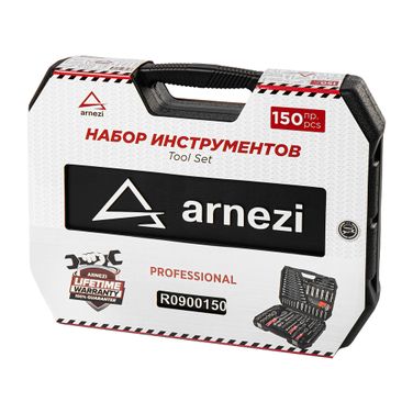 ARNEZI R0900150 Набор инструментов 150 пр. 1/4dr, 1/2dr, 3/8dr - 8