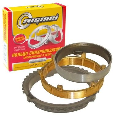 Riginal 3302-1701178 Синхронизатор 5ст. г-3110,3302 рестайлинг 164688 - 1