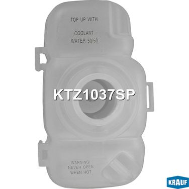 Krauf KTZ1037SP Бачок расширительный - 7