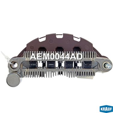 Krauf AEM0044AD Диодный мост генератора - 1