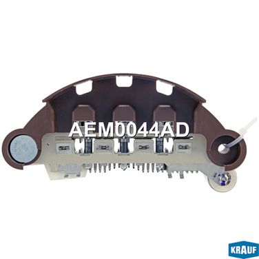 Krauf AEM0044AD Диодный мост генератора - 2