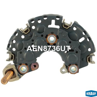 Krauf AEN8736UT Диодный мост генератора медный - 1