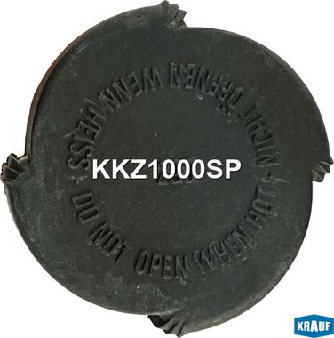 Krauf KKZ1000SP Крышка бачка охл. жидкости - 2