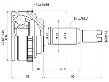 SAT GM824A Шрус наружный chevrolet lacetti/nubiria j200 05- | перед | - 1
