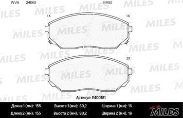 Miles E400181 Колодки тормозные KIA sorento 02- передние - 2