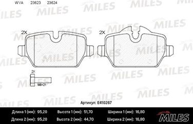 Miles E410267 Колодки тормозные дисковые | зад | - 1