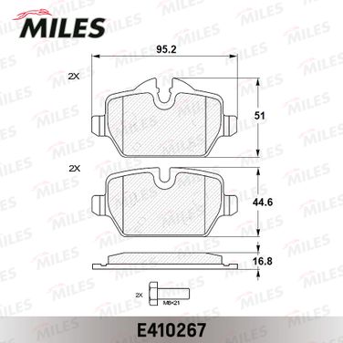 Miles E410267 Колодки тормозные дисковые | зад | - 2