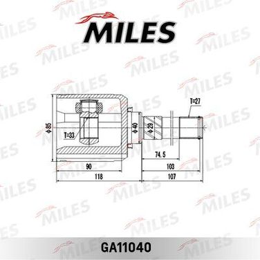 Miles GA11040 Шрус nissan qashqai i/x-trail T31 07- внутр.лев.пер. - 1