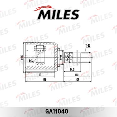 Miles GA11040 Шрус nissan qashqai i/x-trail T31 07- внутр.лев.пер. - 3