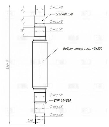 Trialli EPC 404550-45250 Переходник ступенчатый 40/45/50 l=450 с виброкомп-м 45х250 (нерж. алюм. сталь) - 3