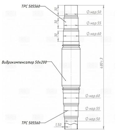 Trialli EPC 505560-50200 Переходник ступенчатый 50/55/60 l=400 с виброкомп-м 50х200 (нерж. алюм. сталь) - 3