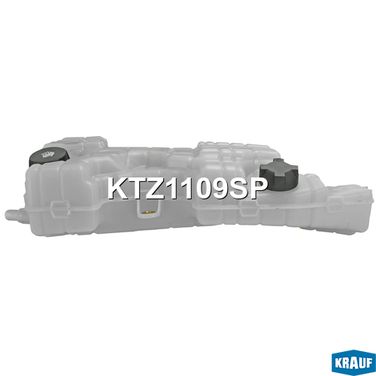 Krauf KTZ1109SP Бачок расширительный - 5