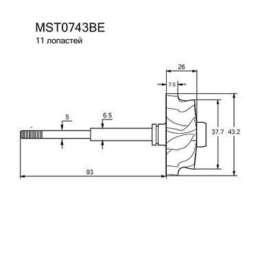 Krauf MST0743BE Вал турбокомпрессора - 3