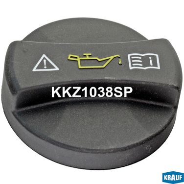 Krauf KKZ1038SP Крышка маслогорловины - 4